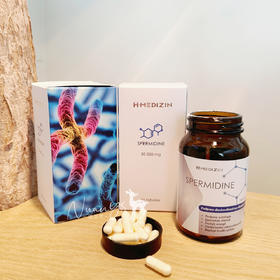 【细胞自噬  垃圾大扫除 身体干净】亚精胺胶囊60粒 捷克H-Medizin