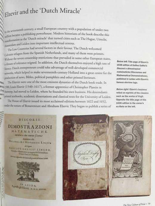 书籍的历史 266幅插图（214幅彩色） 精装16开 商品图11