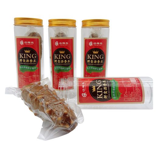 辽海元鲜食海参 单斤4头 参王 商品图1