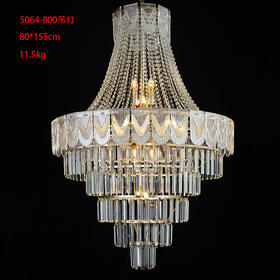5064-800吊灯（运费自理）