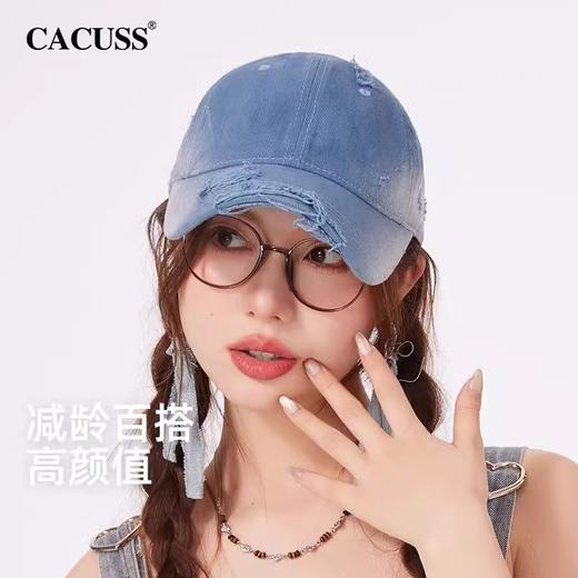 【2025cacuss帽】CACUSS帽子女2025春夏新款棒球帽复古做旧牛仔蓝渐变破洞鸭舌帽男BQ240884 商品图1