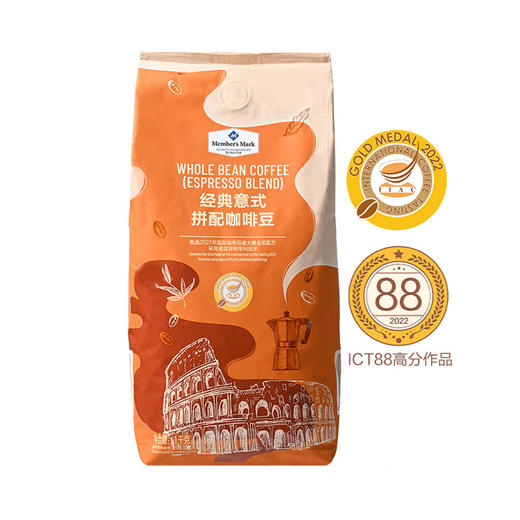 MM 山姆 Member's Mark 经典意式拼配咖啡豆 1kg 商品图0