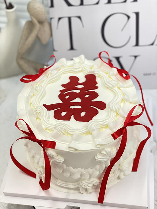 情人节结婚囍奶油蛋糕 下单前请仔细阅读商品详情 商品图1