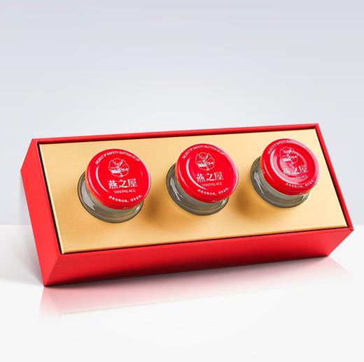 【燕之屋】冰糖燕窝70gx3 商品图1