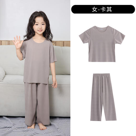 【夏季新款❗️超亲肤儿童家居服】丝绸般手感，超舒服无痕冰丝男童短袖宽松两件套女童睡衣睡裤 商品图9