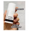 【清仓好价】 瑞典Dermyn德玫恩眼霜20ml（效期至26年） 商品缩略图1