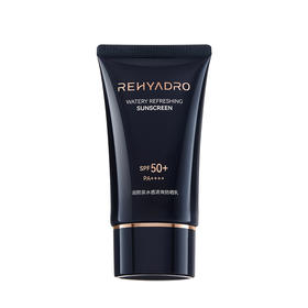 【热卖清仓】华熙生物·润熙泉水感清爽防晒乳SPF50+ PA++++ 防晒伤 晒黑 晒老