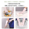⁶日本进口【SHOWA防水防滑耐用家务手套】护手植绒面料 厨房洗衣洗碗清洁好帮手 S-L码 SS06-CR-HSC 商品缩略图5