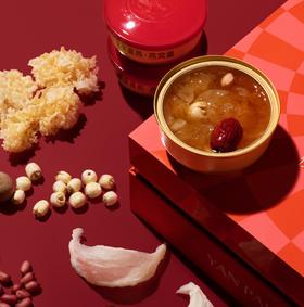 【燕之屋】悦享喜燕·燕窝羹（西洋参系列）