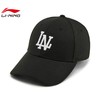 李宁棒球帽 2025春季新款男女同款时尚休闲百搭运动帽AMYV005 商品缩略图0