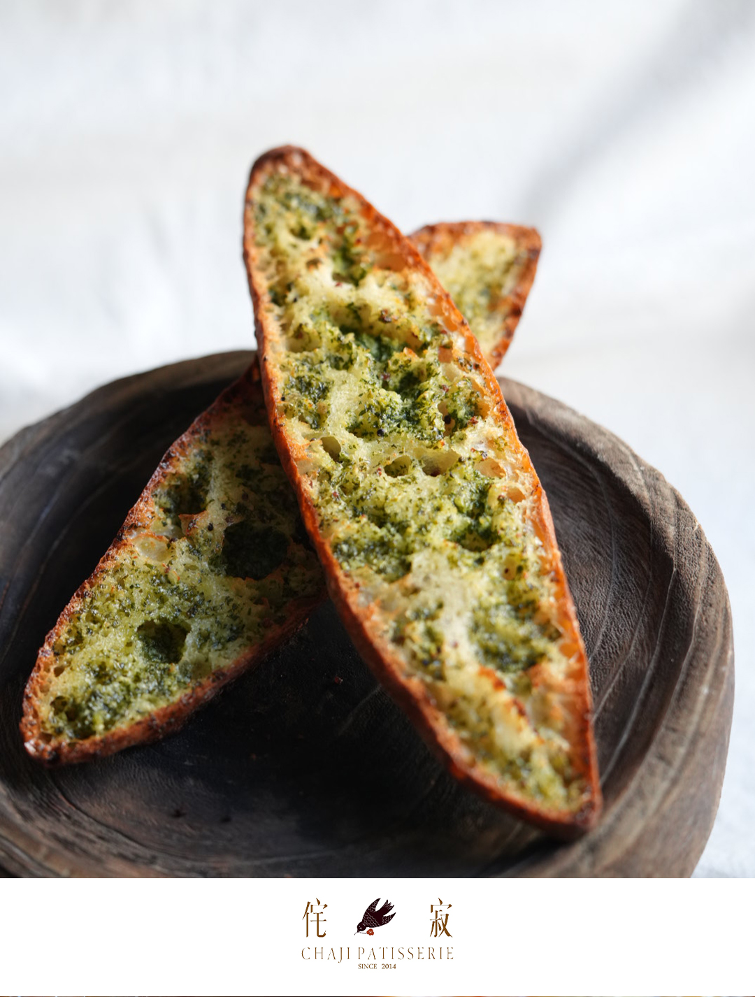 法式蒜香法棍（11点出炉）