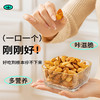 【鲜记】 巴旦木 268g 多巴胺罐装 商品缩略图3
