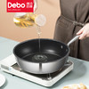 Debo杰维斯煎锅DEP-DS359 商品缩略图2
