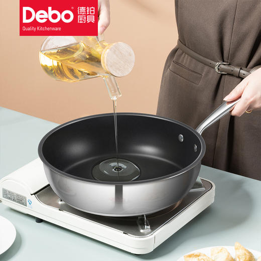 Debo杰维斯煎锅DEP-DS359 商品图2