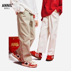男女童全腰梭织单裤春季新款安奈儿童装EM516002