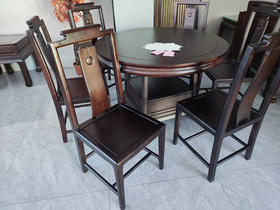 中式餐椅/A481-ZSCY