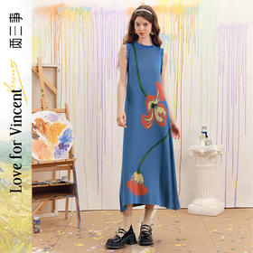 两三事梵高文艺红蓝色盘2025春季新款荷叶边花卉毛织背心裙连衣裙S25CLY314
