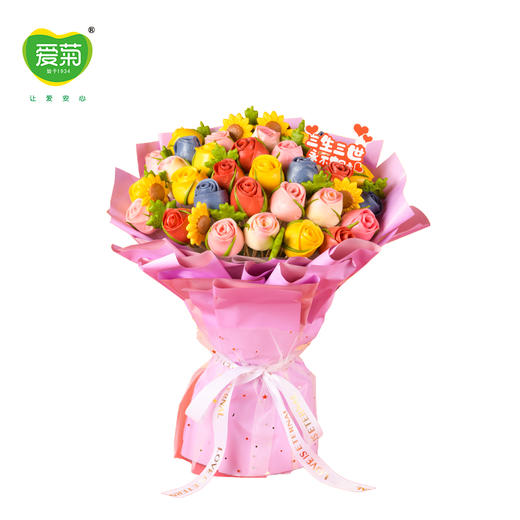 【爱菊花馍】彩玫悦心束 商品图1