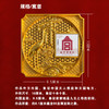 祥和紫禁城花丝摆件 燕京八绝之首 花丝錾刻邮璧盛典 艺术品收藏客厅办公室桌面摆设装饰品 商品缩略图1