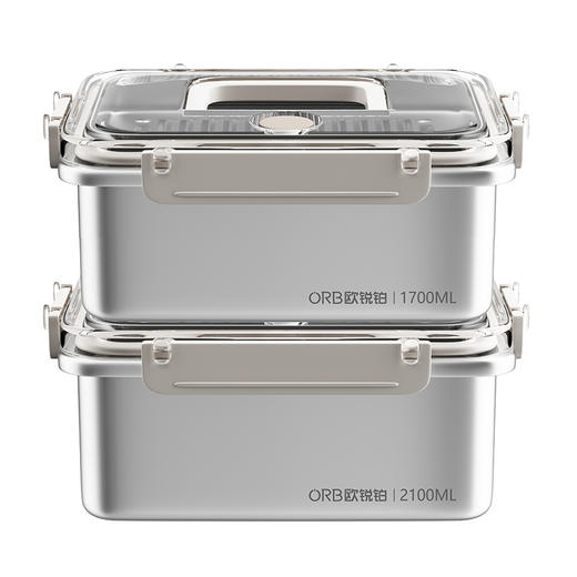 欧锐铂 鲜百惠-不锈钢饭盒套装 ORB-1890 商品图4