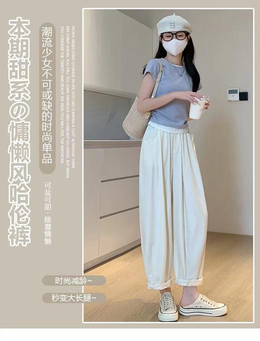 【SCAR KOKO九分山本萝卜裤】百搭显瘦还凉快 穿过舍不得脱的夏日慵懒神裤 萝卜裤型 上身真的好遮肉 小个子必入面料超级薄超级轻 垂感真的一绝不贴腿!不透!不易皱! 商品图4