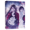 亲爱的法医小姐 3 商品缩略图0