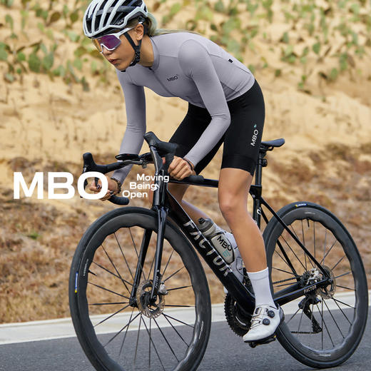 MBO女子气质长袖骑行服 25年夏季新款 春夏透气上衣C150-A (经销商专拍链接，非经销商拍单不发货) 商品图4