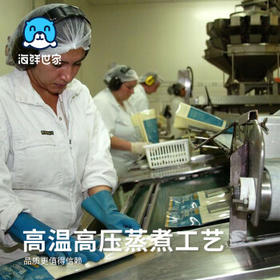 海鲜世家新西兰熟冻原汁全壳青口贝净含量1kg 21-26只/袋原装进口海鲜贝类