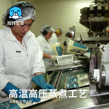 海鲜世家新西兰熟冻原汁全壳青口贝净含量1kg 21-26只/袋原装进口海鲜贝类 商品图0