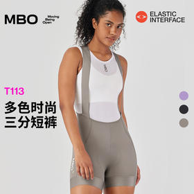 MBO女士全天候背带骑行裤短裤  25年夏季新款 EIT春夏三分裤 T113   (经销商专拍链接，非经销商拍单不发货)
