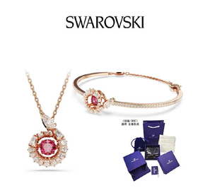 【礼盒礼袋】【品牌授权】SWAROVSKI/施华洛世奇【合集】 5204134 黑天鹅 红天鹅 蓝调天鹅 蛇年项链 手链蝴蝶结项链 白钻天鹅 跳动的心蓝/白/红