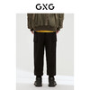 GXG男装 自然纹理系列收口针织长裤 冬季热卖 商品缩略图3