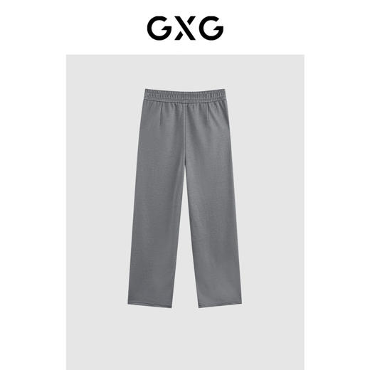 GXG夏季休闲简约可抽绳束脚两穿休闲阔腿裤爆款休闲裤 商品图1
