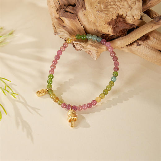大英博物馆 巴斯特系列碧玺彩虹色福运年年 手链 商品图3