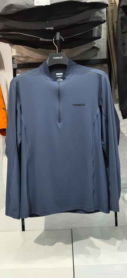 探路者男款速干衣 商品图0