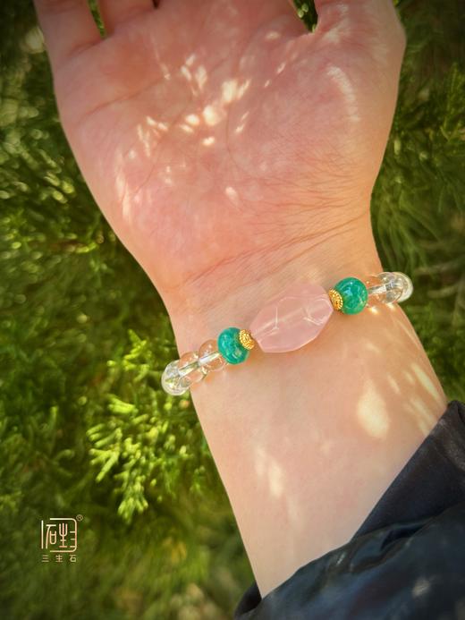 吾行·粉晶天河石白晶手链 商品图4