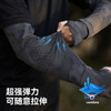 防晒袖套男宽松套指大码冰袖专业级护袖夏季钓鱼护臂户外开车骑行 商品缩略图2