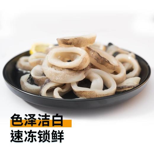 每日伊藤冷冻鱿鱼圈200g 商品图1