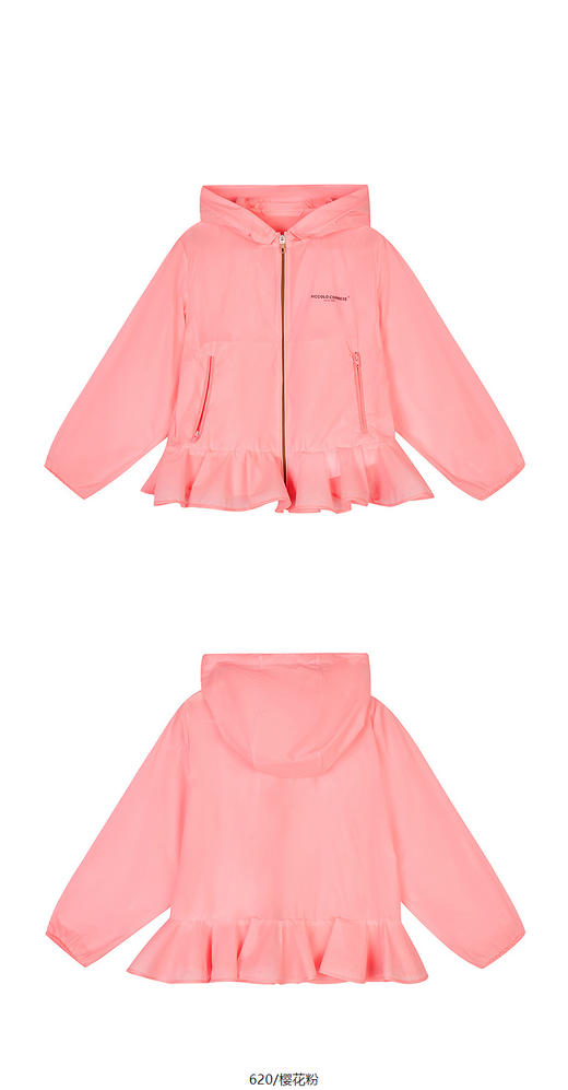 jnby  25年春款  防晒夹克  1P3611500 商品图11