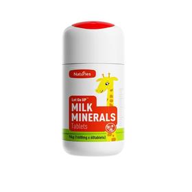 奈氏力斯 儿童乳钙乳矿物盐压片糖果 60片/瓶