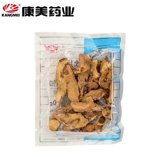 盐知母 康美中药饮片 独立小包装10g起 商品图1