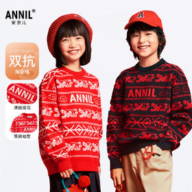 男女童圆领长袖针织衫春季新款安奈儿童装EM514008