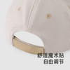 【商场同款】英氏儿童防晒帽男童女童鸭舌帽新款四季棒球帽 商品缩略图3