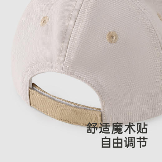 【商场同款】英氏儿童防晒帽男童女童鸭舌帽新款四季棒球帽 商品图3