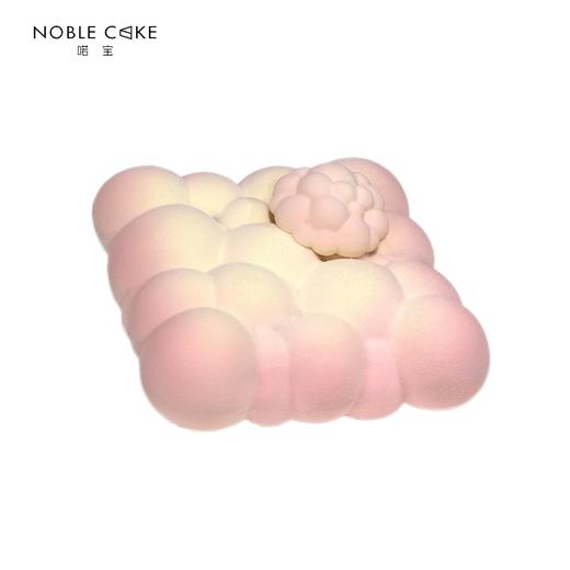 云端（需提前24h预订) 商品图0