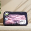 熊猫猪猪两头乌 猪肚 约400g/盒 商品缩略图0
