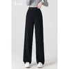 米思阳2025秋季新款简约时尚长款休闲裤高腰显瘦垂感直筒裤女5889 商品缩略图0
