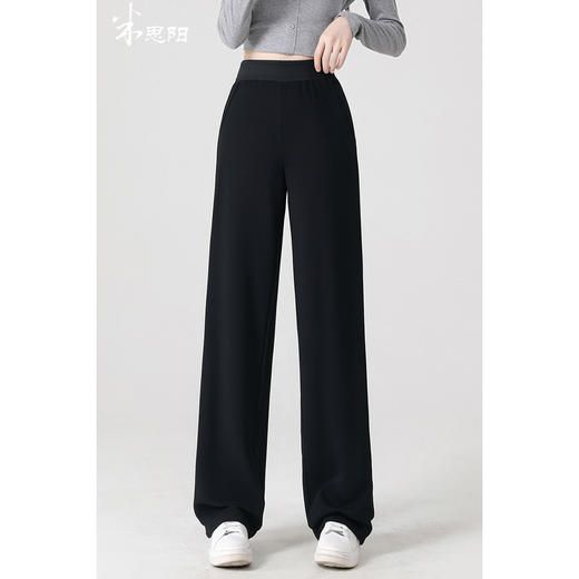 米思阳2025秋季新款简约时尚长款休闲裤高腰显瘦垂感直筒裤女5889 商品图0