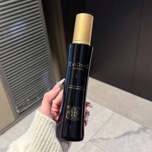 贵妇水！EviDenS伊菲丹三重胶原精粹水强韧舒缓敏感肌精华水200ml 商品图1
