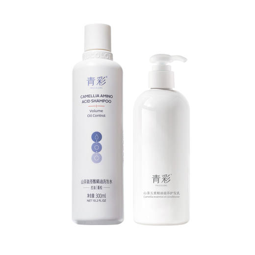 青彩山茶氨基酸精油洗发水300ml /青彩山茶五重精油护发乳300ml  803 商品图1